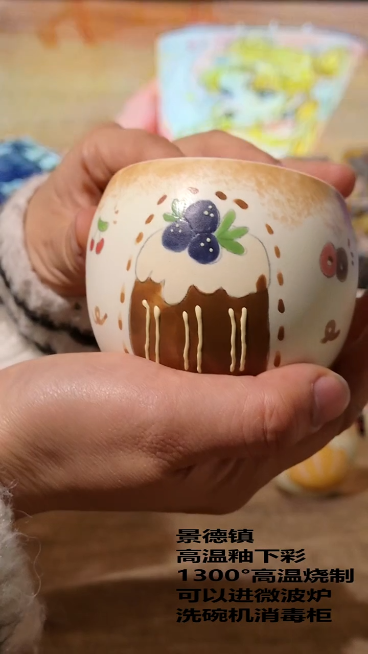 摆件陶景德镇陶瓷手工手绘