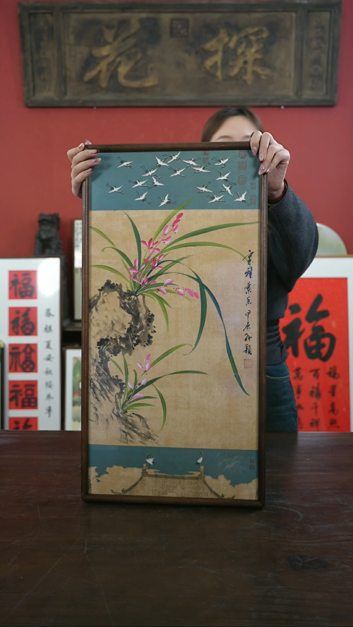 【闪购商品】书法手绘33*66-A92兰花-孙颖