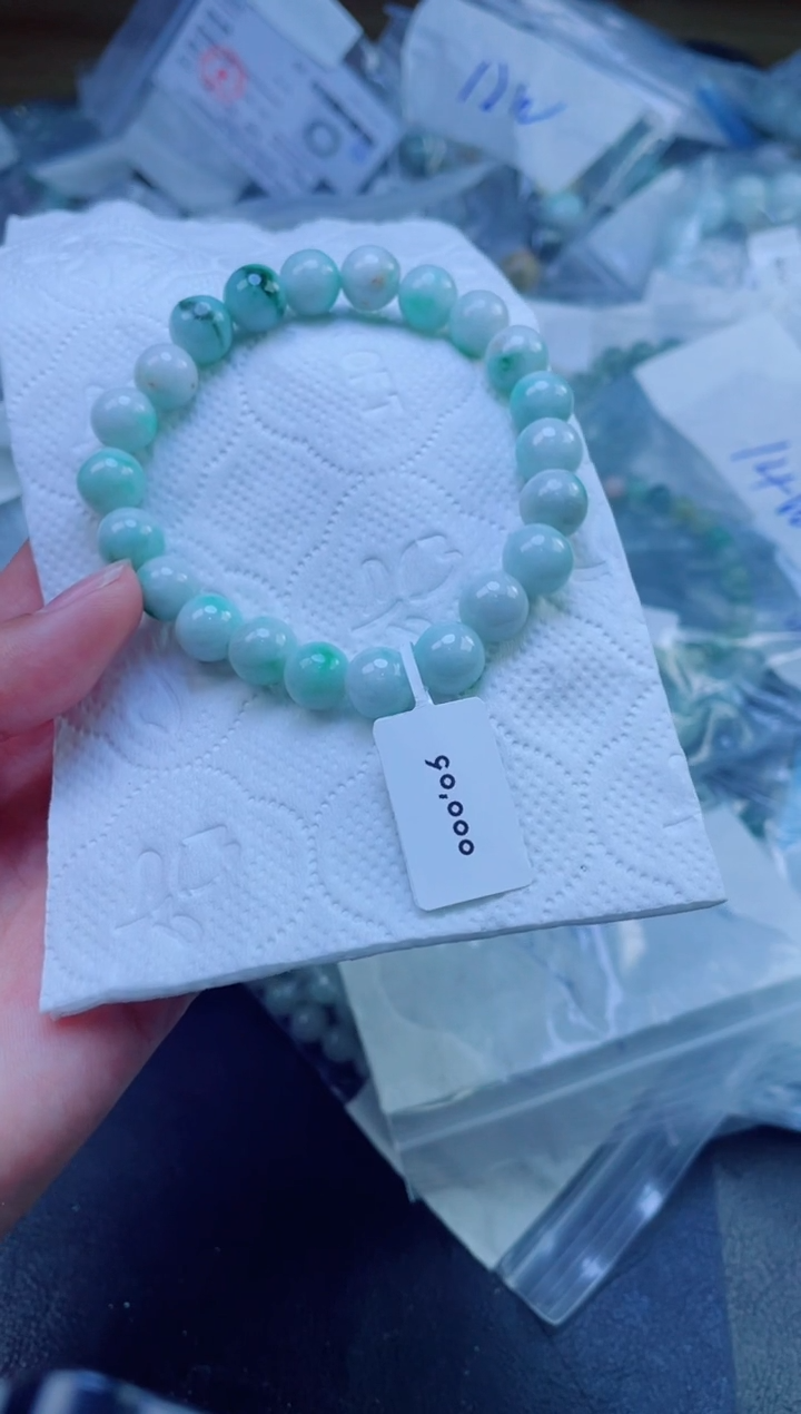 定制翡翠未镶嵌珠串