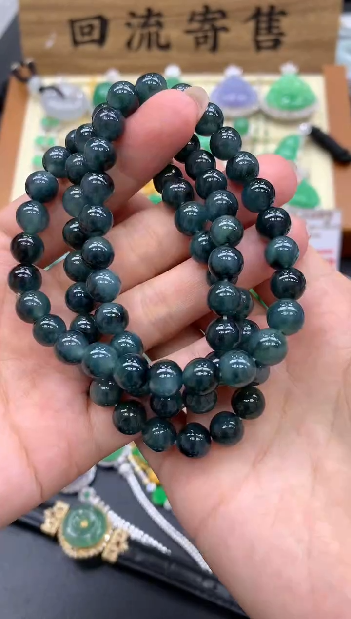 【闪购商品】翡翠颈饰未镶嵌120-中国好珍宝