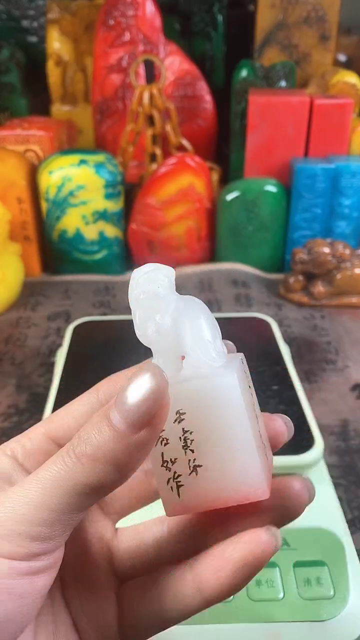 【闪购商品】寿山石印石37寿山石
