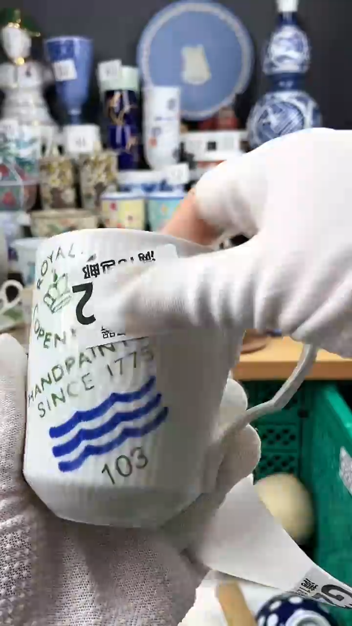 【闪购商品】瓷片感谢关注和支持