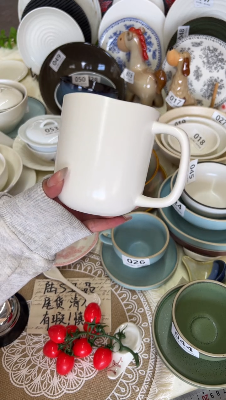 新骨瓷058瑕疵 哑光白 碧波 大马克杯