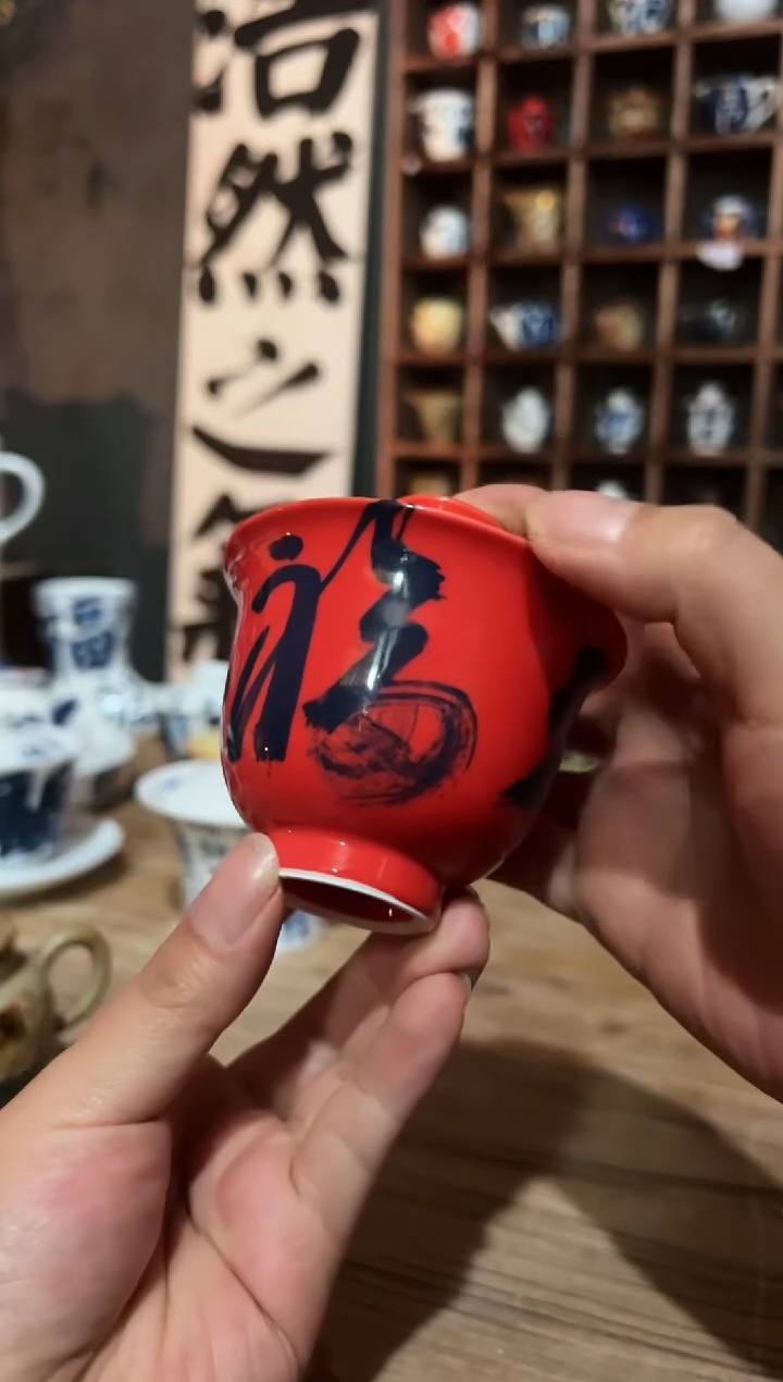 【闪购商品】观云听雨原创手绘茶具