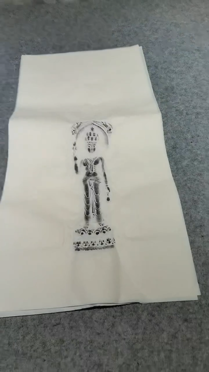 【闪购商品】昌化石印石观音拓片一张四尺四开