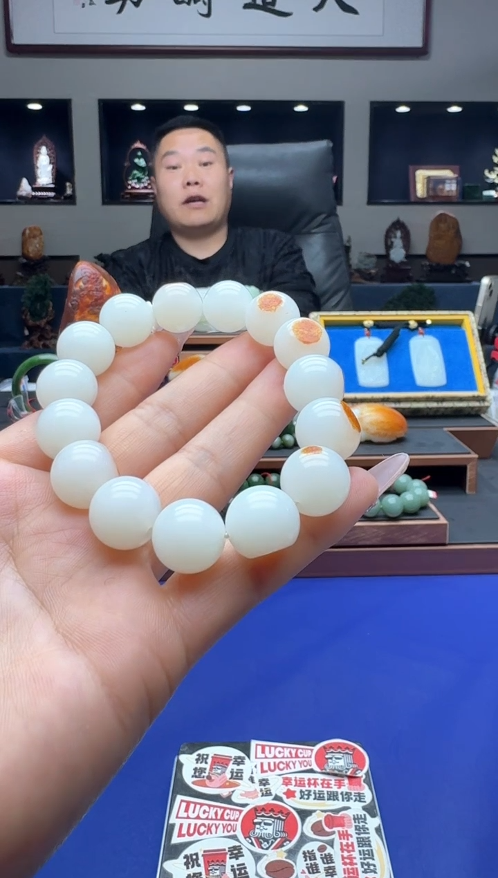 【闪购商品】和田玉手串未镶嵌zlhq