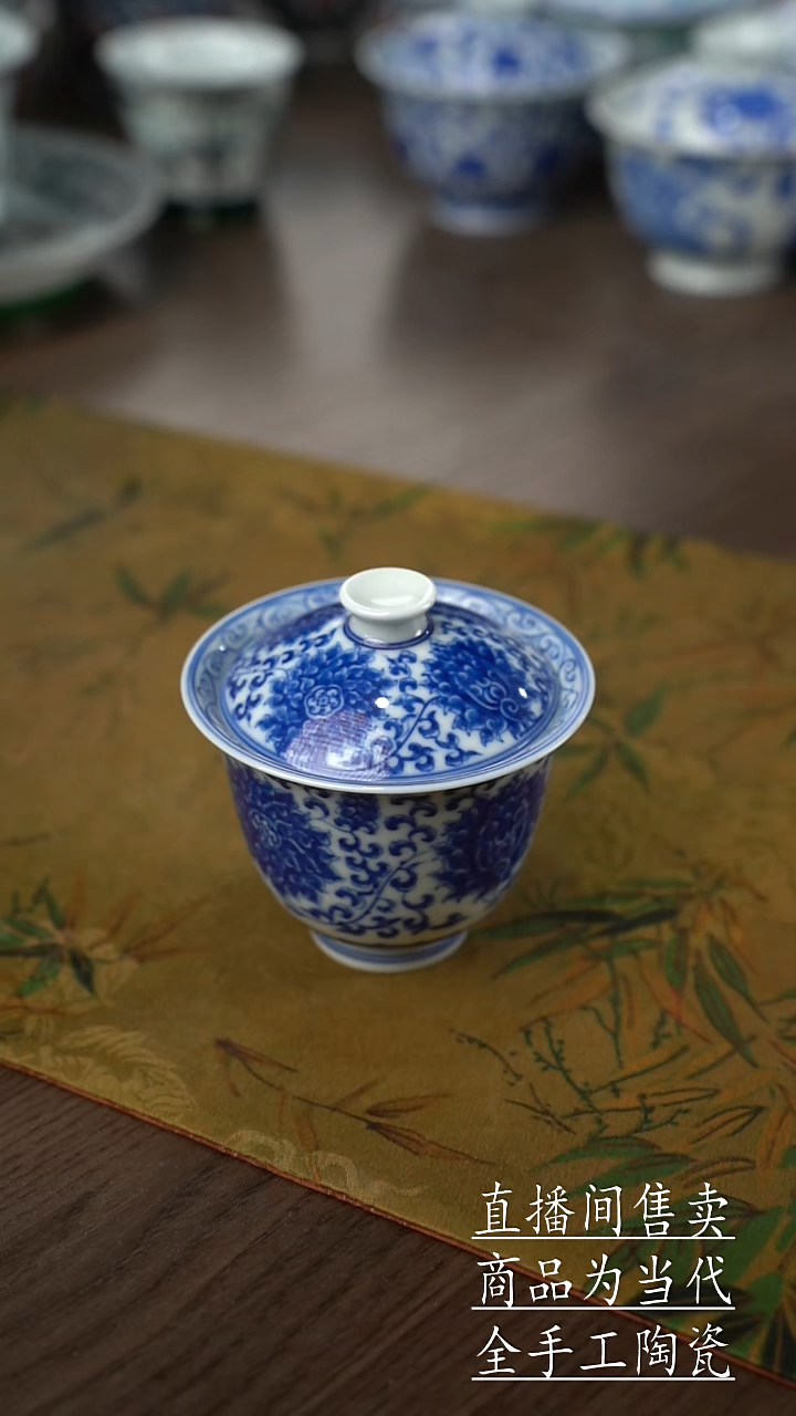 瓷片景德镇手工陶瓷茶具