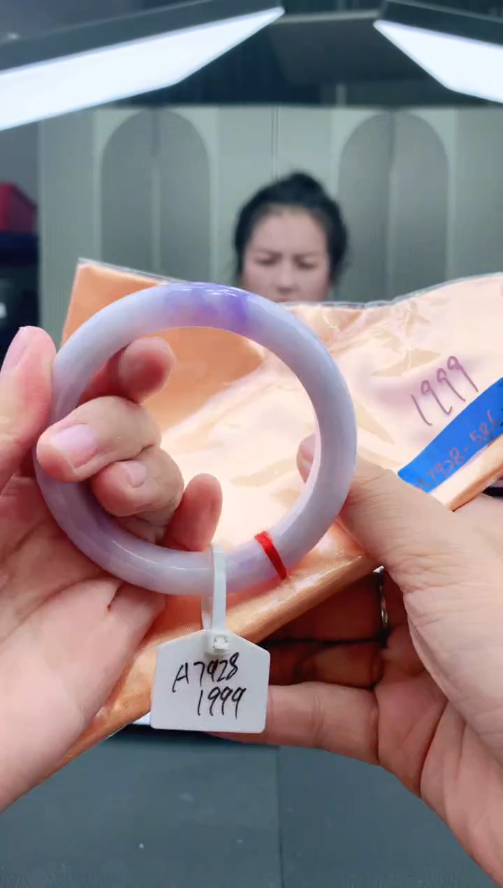未镶嵌手镯翡翠58
