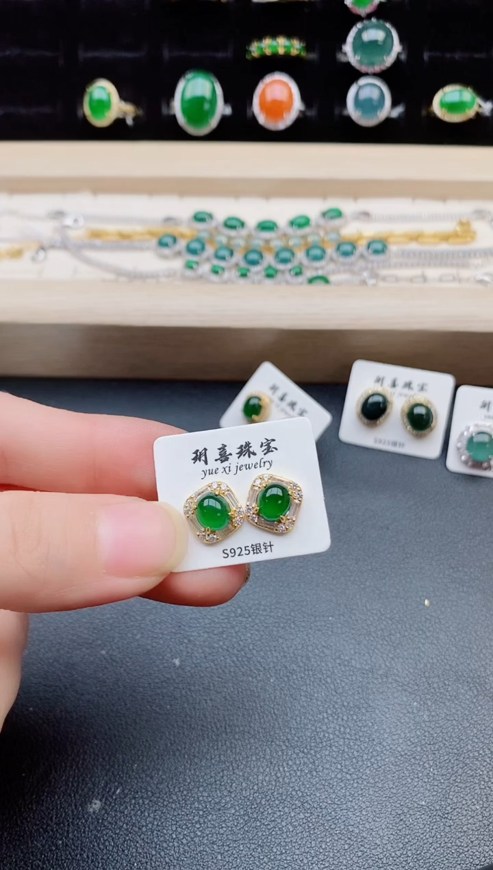 【闪购商品】翡翠耳饰银S925镶嵌508050