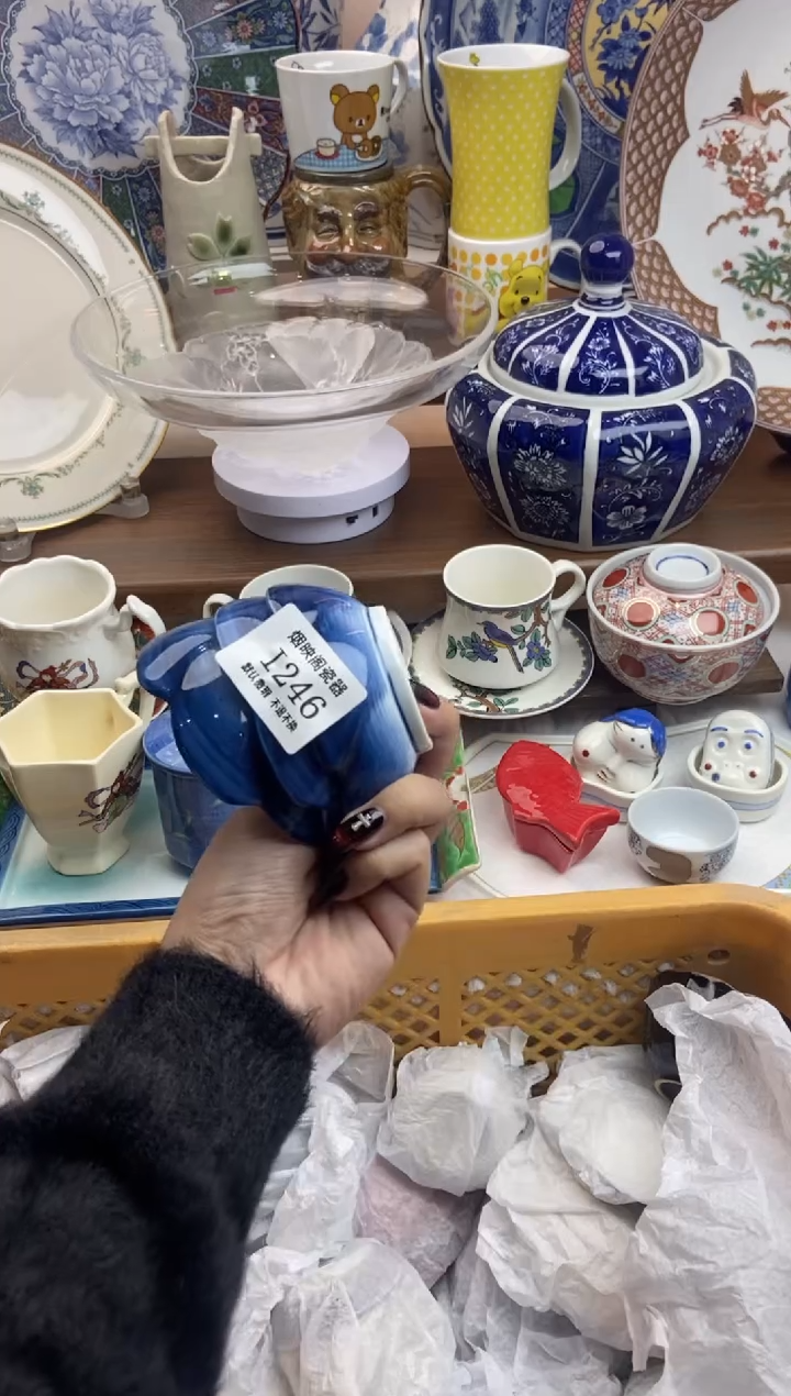 【闪购商品】瓷片246满25包邮，默认微瑕不退不换