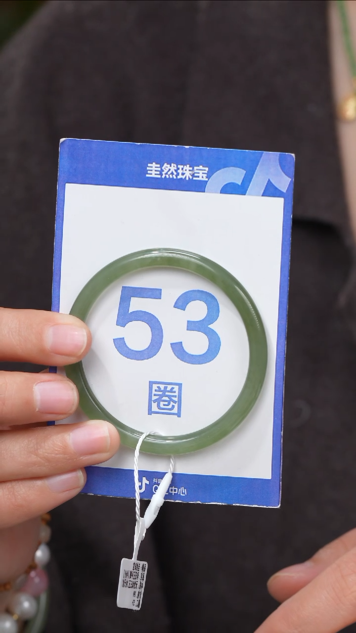 【闪购商品】和田玉手镯未镶嵌071