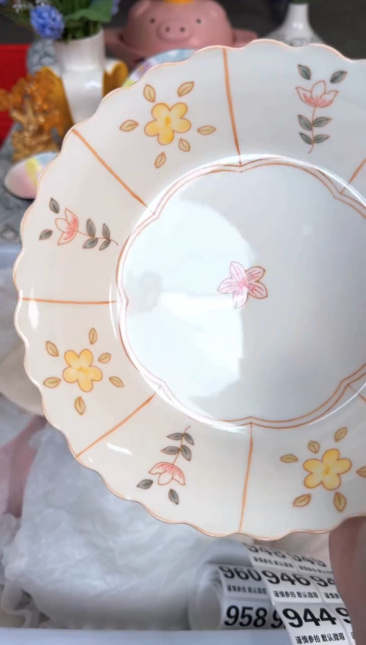 瓷片942默认微瑕15包邮库存1件