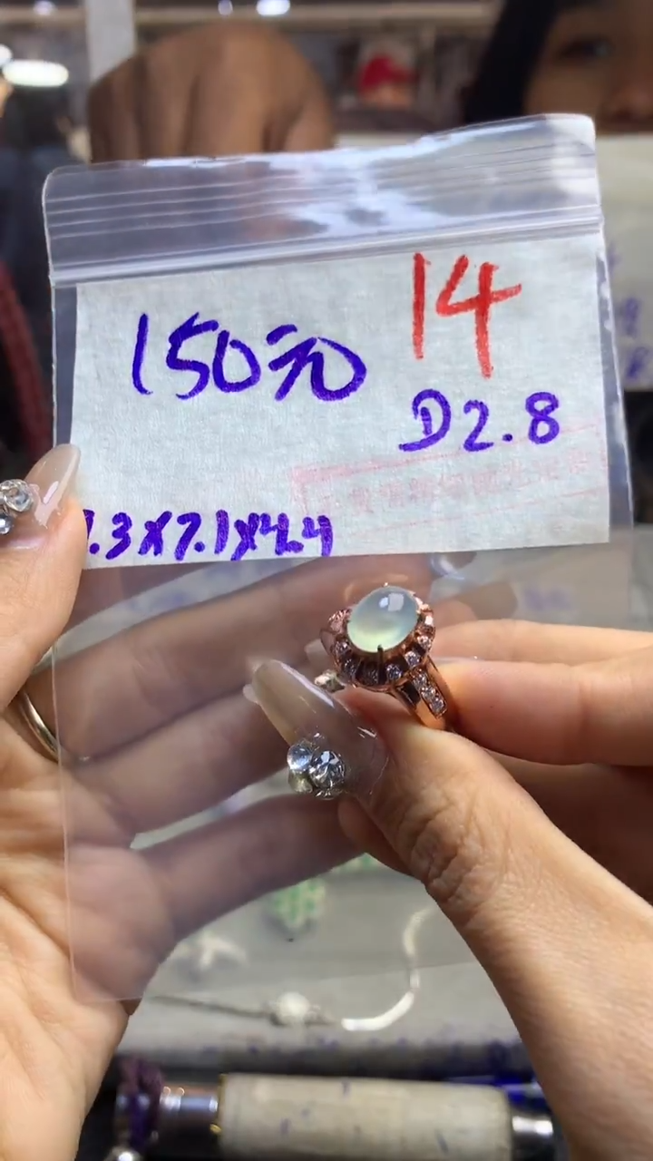 【闪购商品】定制翡翠未镶嵌毛货需精细抛光多样性发货拍一发一