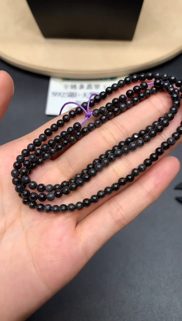 未镶嵌手串翡翠珠子【无服务费】