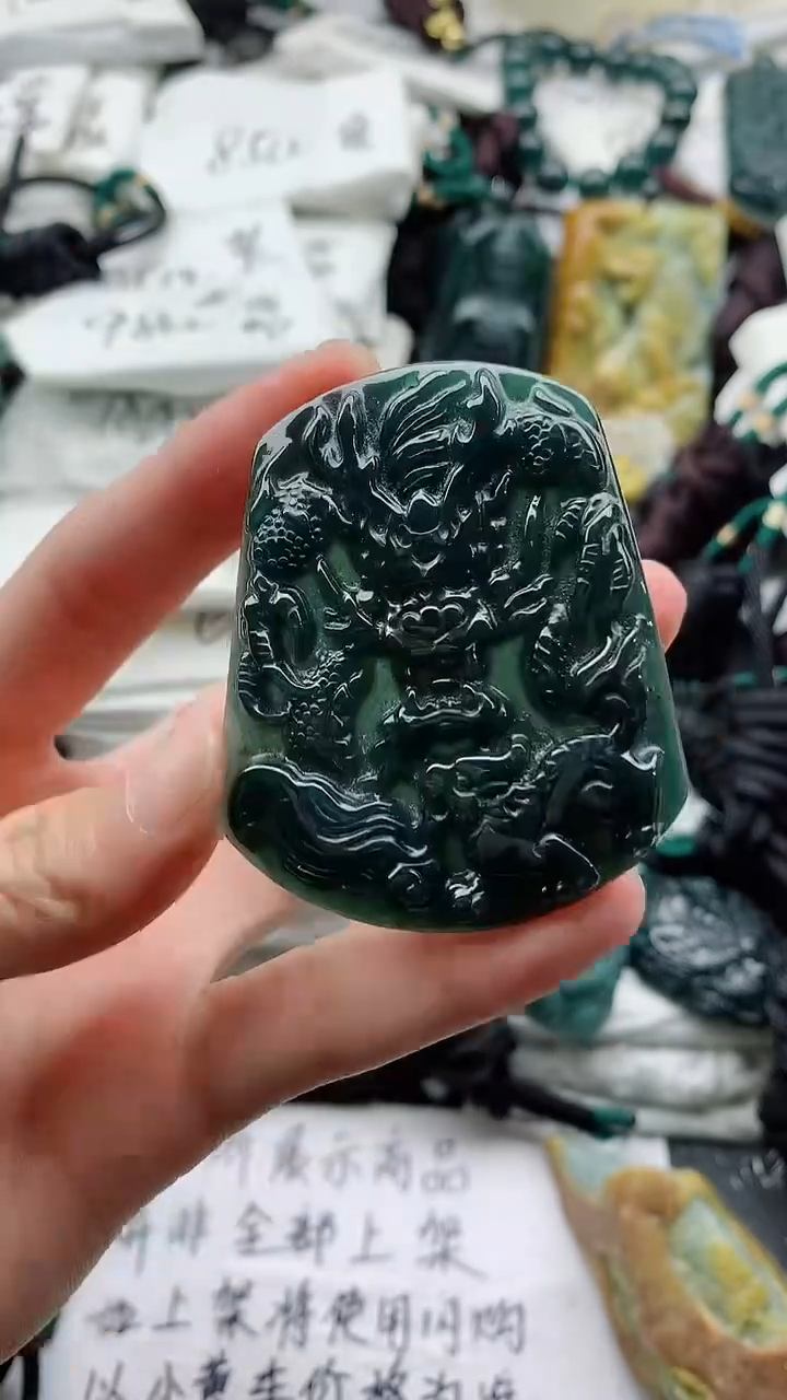 颈饰未镶嵌翡翠8
