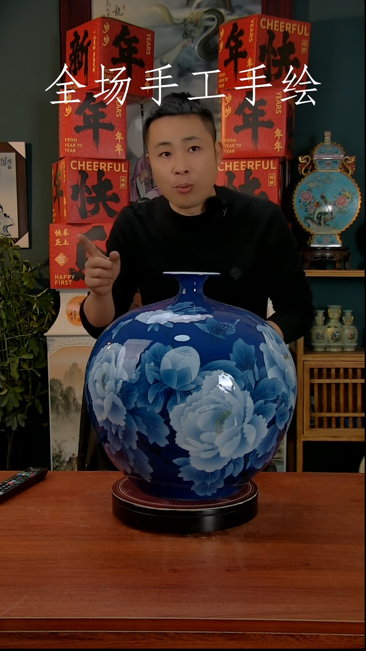 【闪购商品】摆件景德镇高端陶瓷摆件瓶1