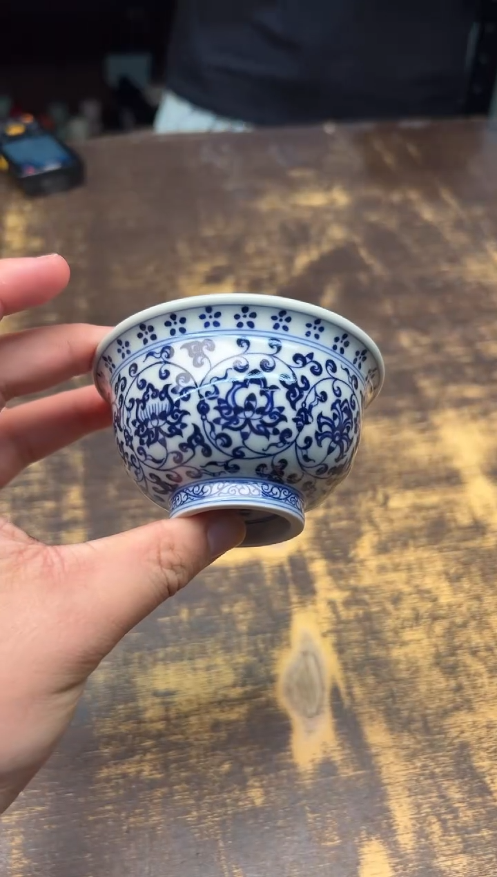 戏墨柴窑永乐缠枝花压手杯