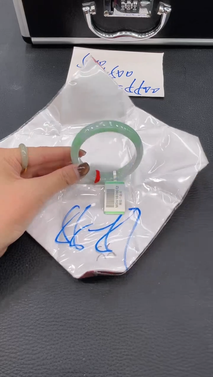 【闪购商品】翡翠手镯未镶嵌手镯