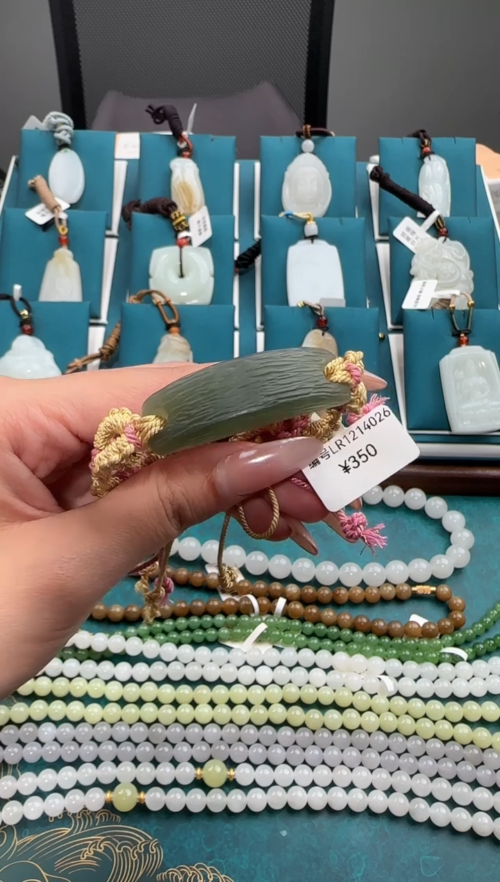 颈饰未镶嵌和田玉LR