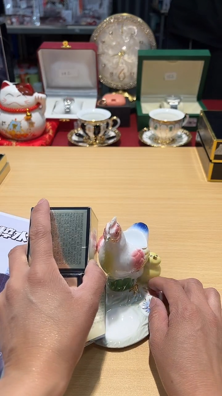 瓷片黑白眼霜111111111111@@1