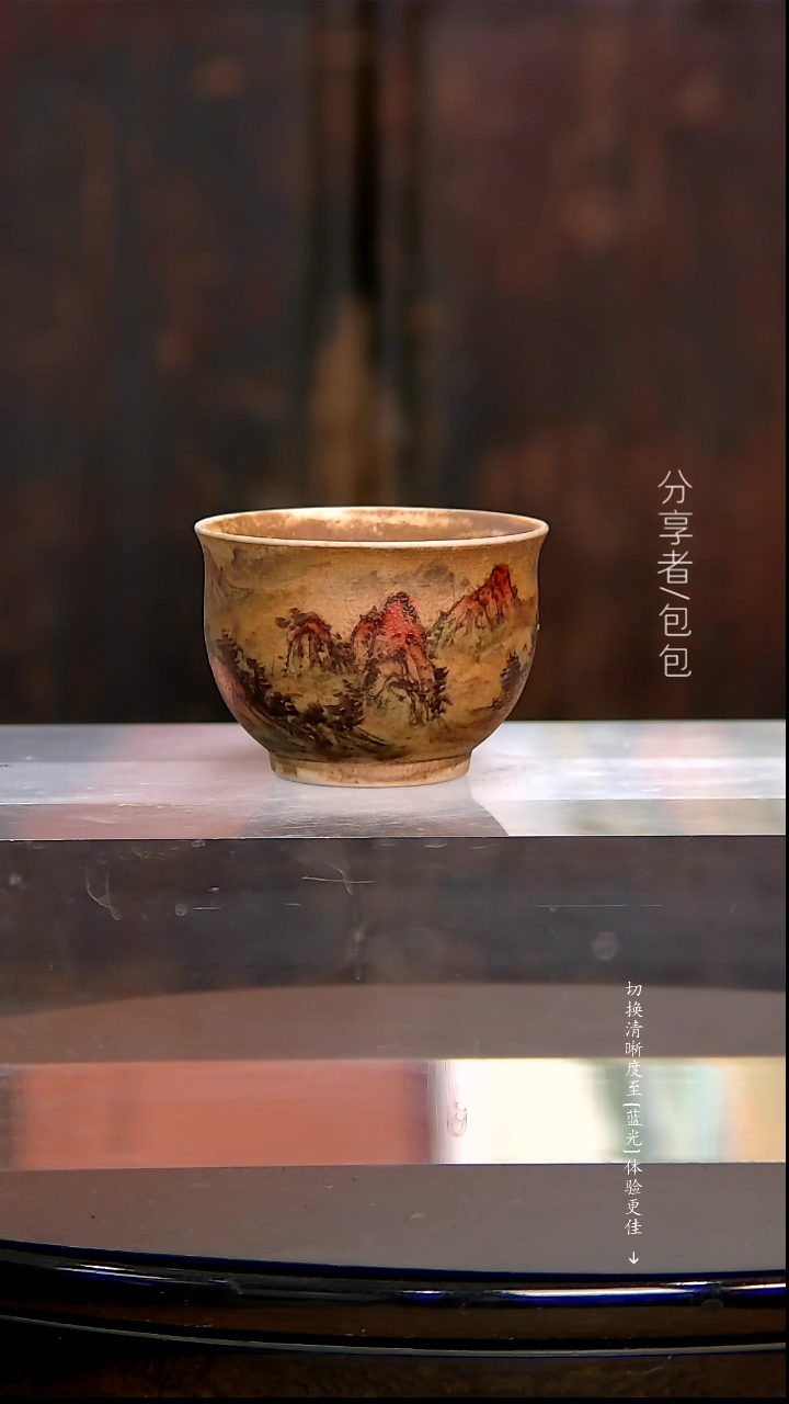 【闪购商品】···············