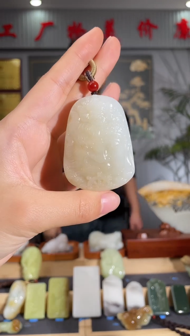 【闪购商品】和田玉颈饰未镶嵌拍一发一 多样性发货