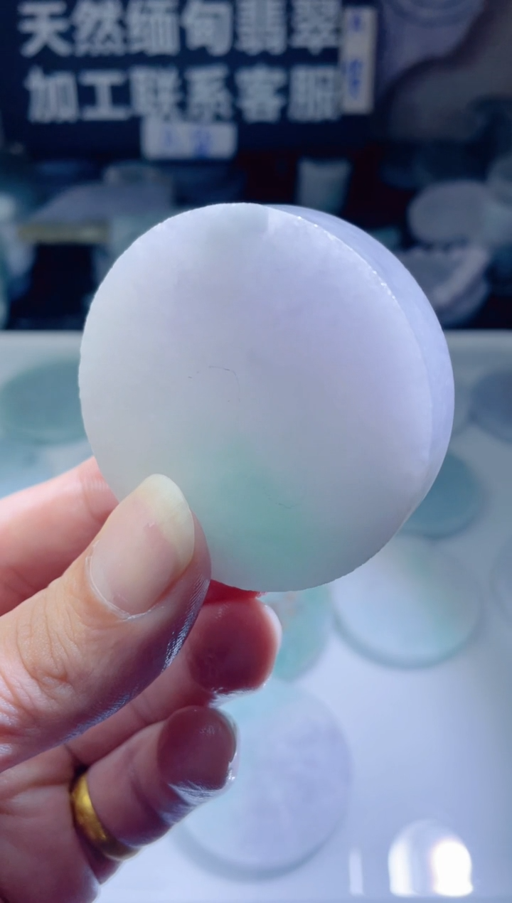 颈饰未镶嵌翡翠4932