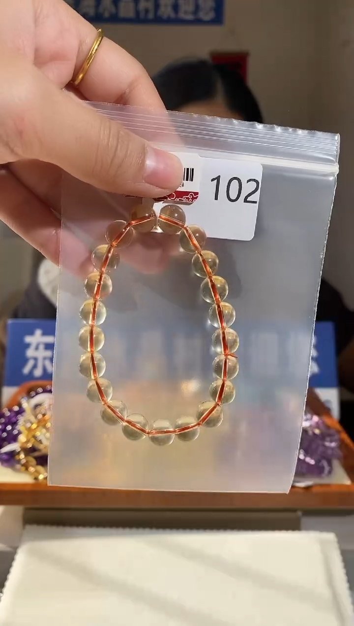 【闪购商品】水晶手链未镶嵌黄水晶巴西
