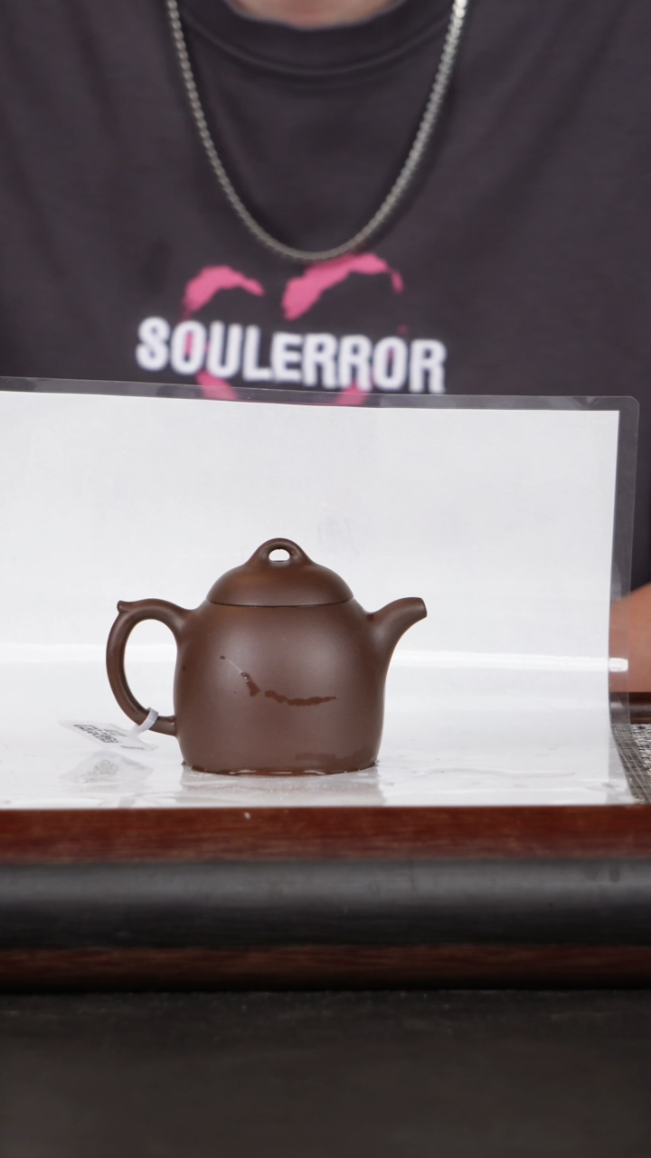 【闪购商品】紫砂茶壶30紫泥秦权