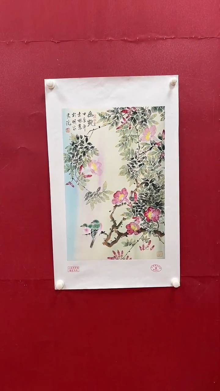 国画书魁-绘画作品-1