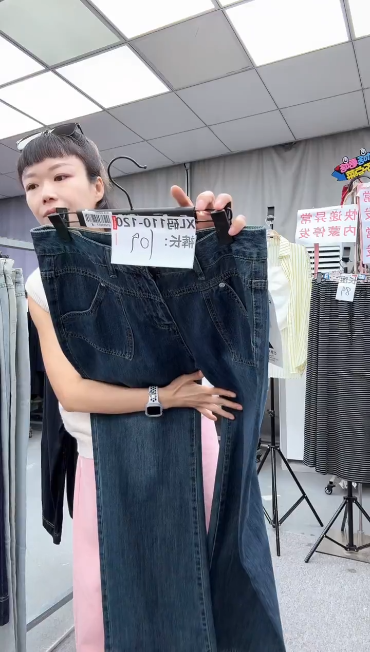 XL码   大哥家漂亮衣服漂亮颜色   