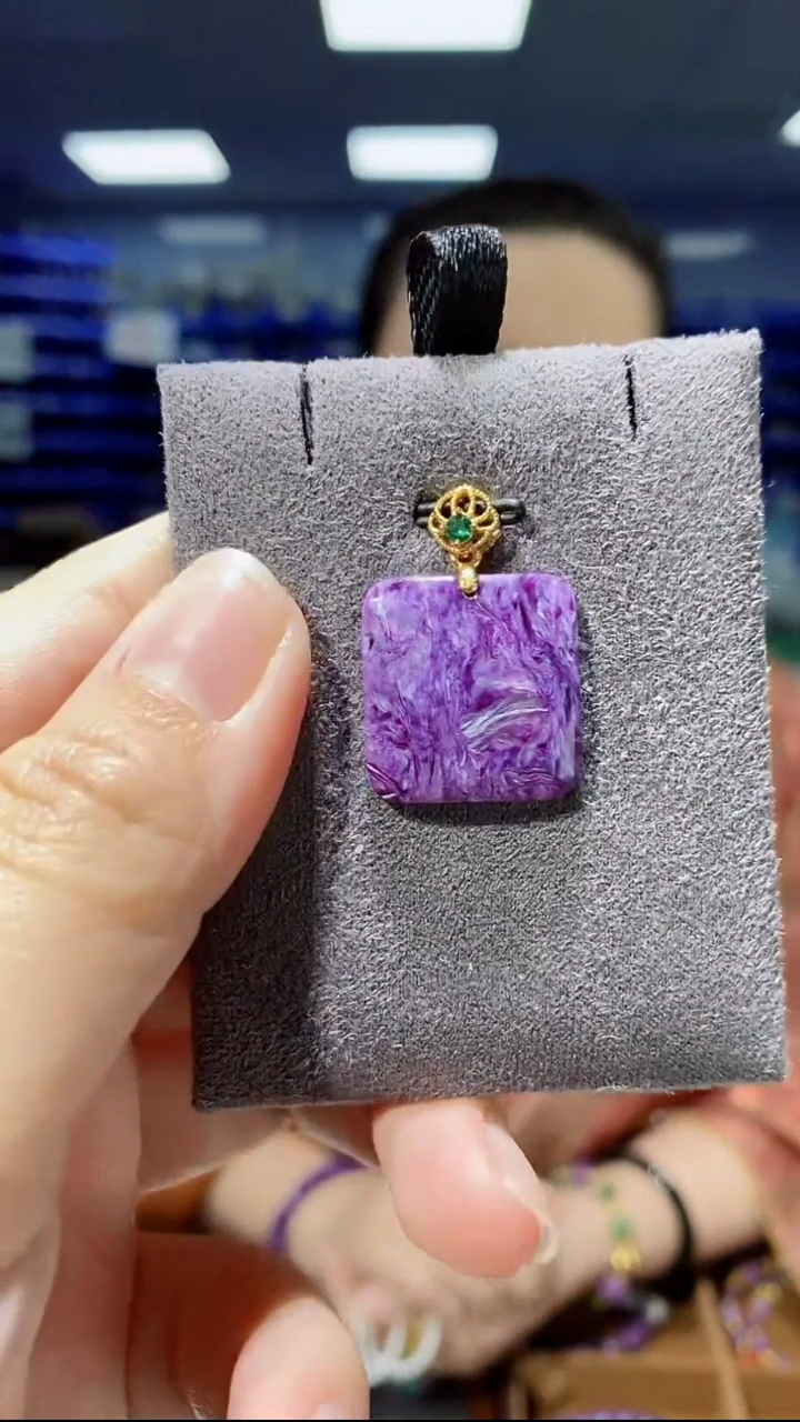 查罗石（紫龙晶）银S925镶嵌吊坠(不含链)G12378