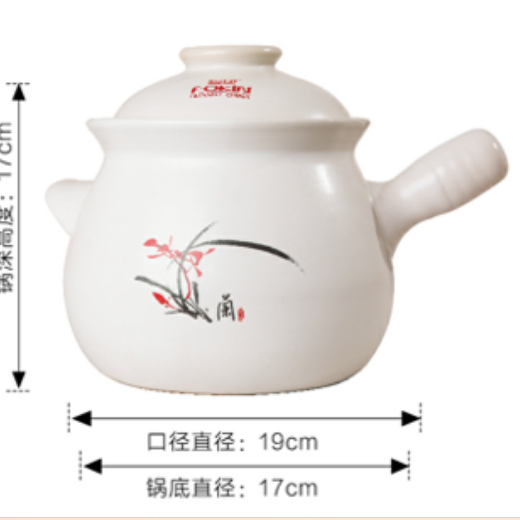众多煲汤砂锅随机发