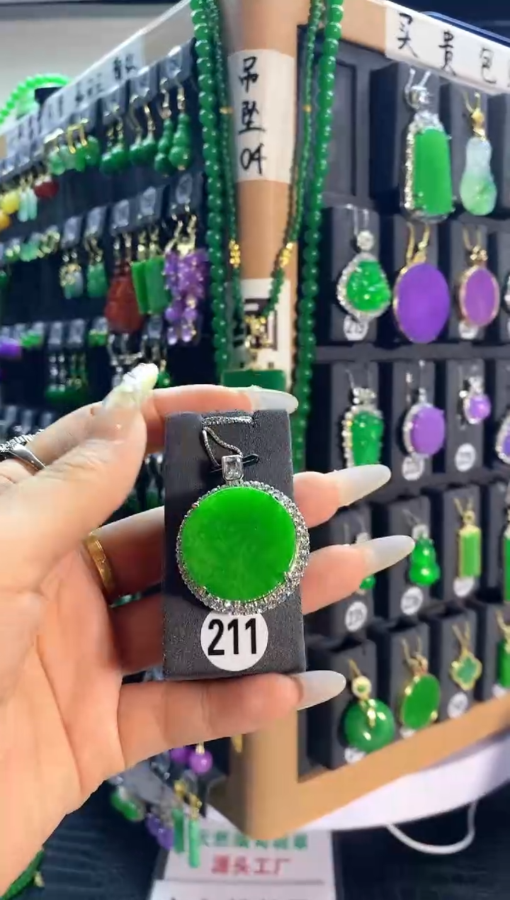 【闪购商品】翡翠颈饰银S925镶嵌211....