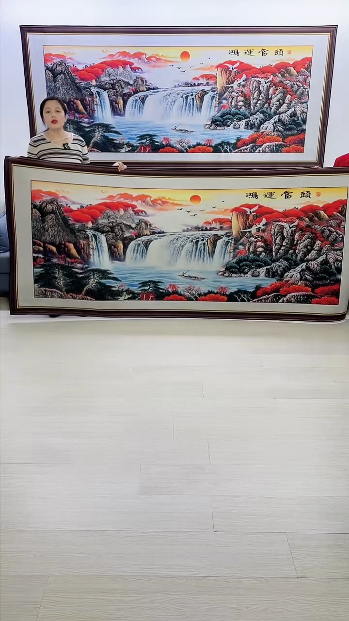 【闪购商品】横款鸿运当头120*280