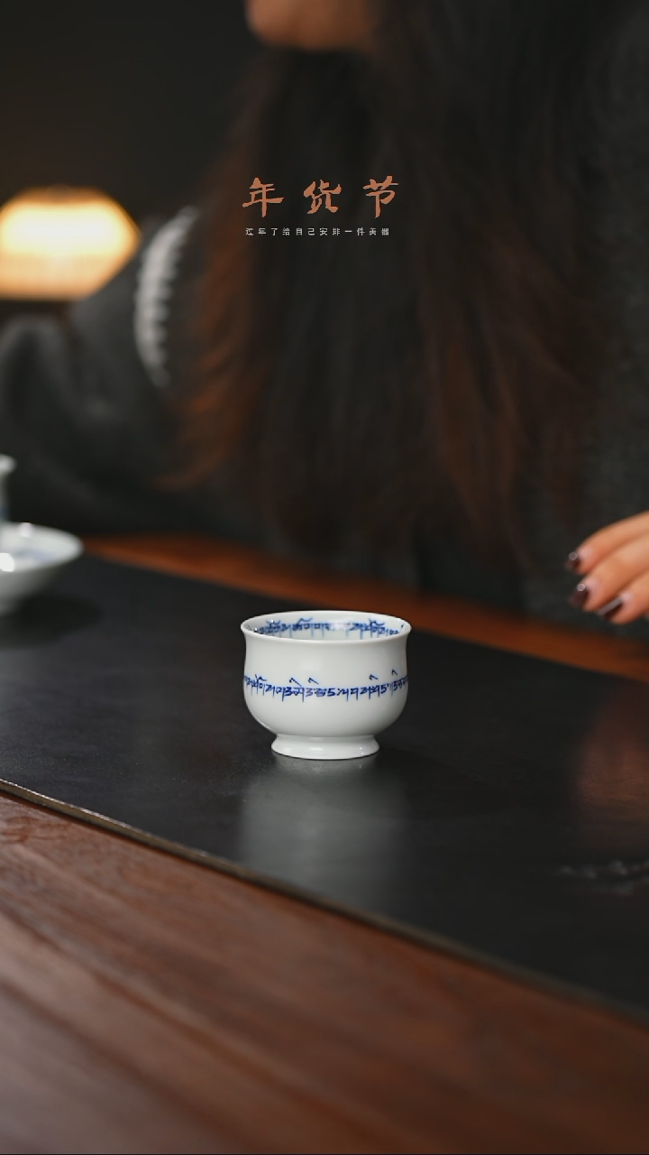 【闪购商品】精品茶器【本店无运费险】