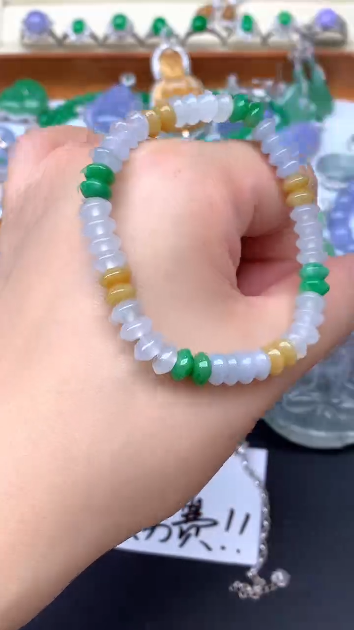 【闪购商品】翡翠手串未镶嵌132-天然翡翠