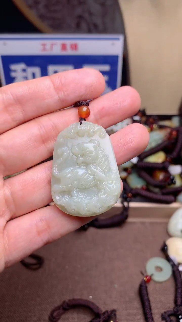 【闪购商品】和田玉颈饰未镶嵌1