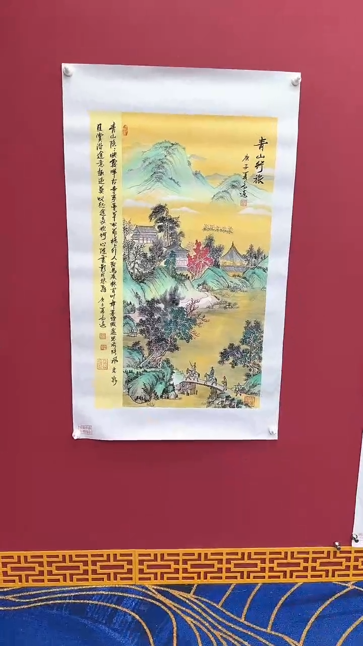 【闪购商品】国画书法绘画闪电购-