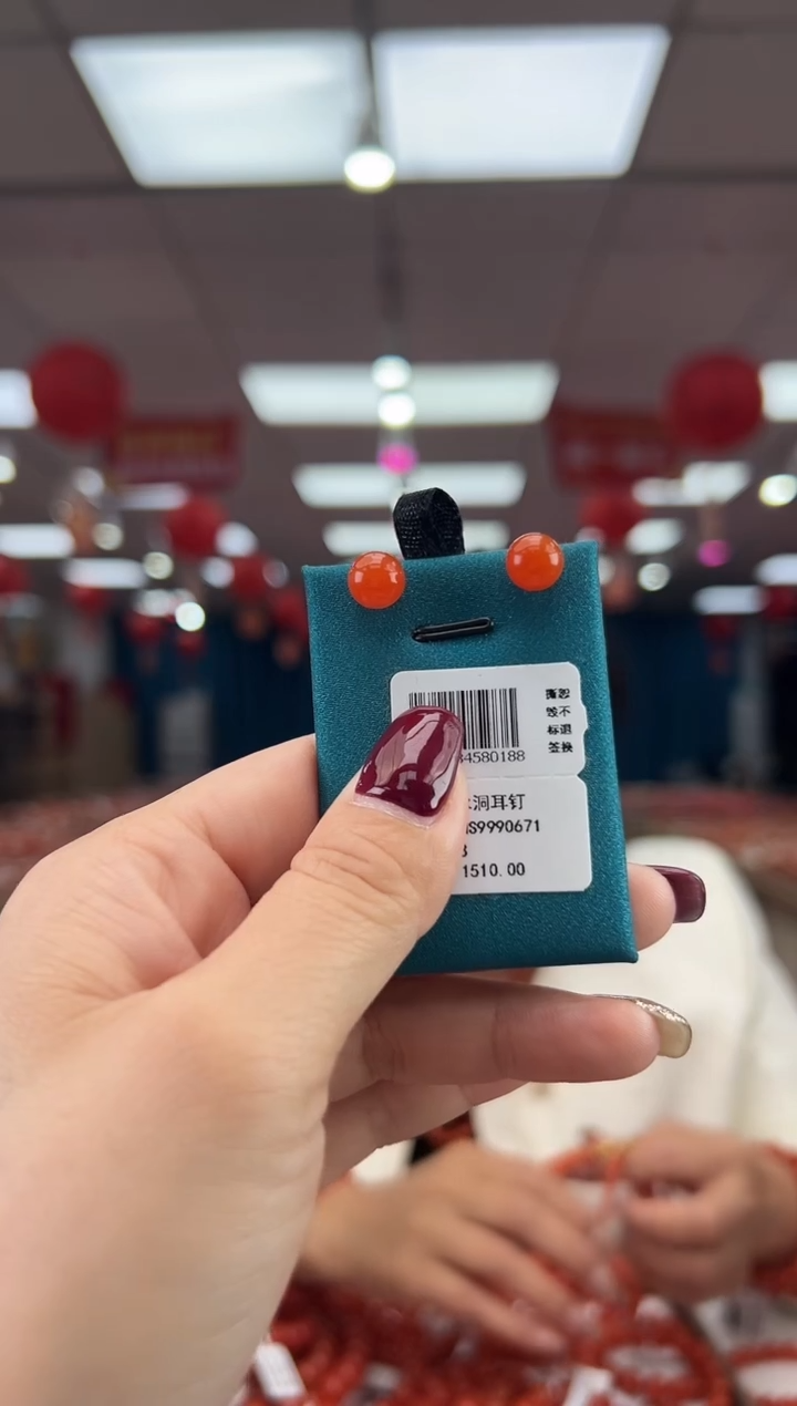 【闪购商品】南红玛瑙耳钉18K金镶嵌多样发其一/HS9990671