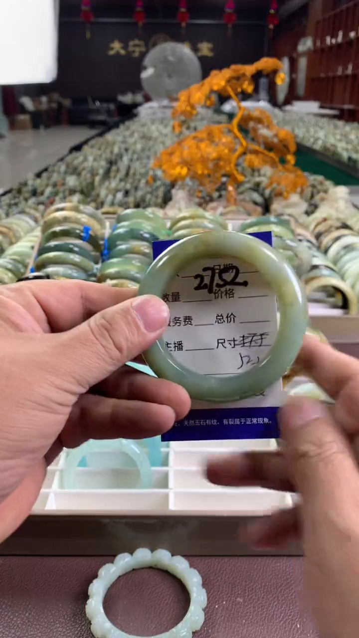未镶嵌蛇纹石玉手镯2752