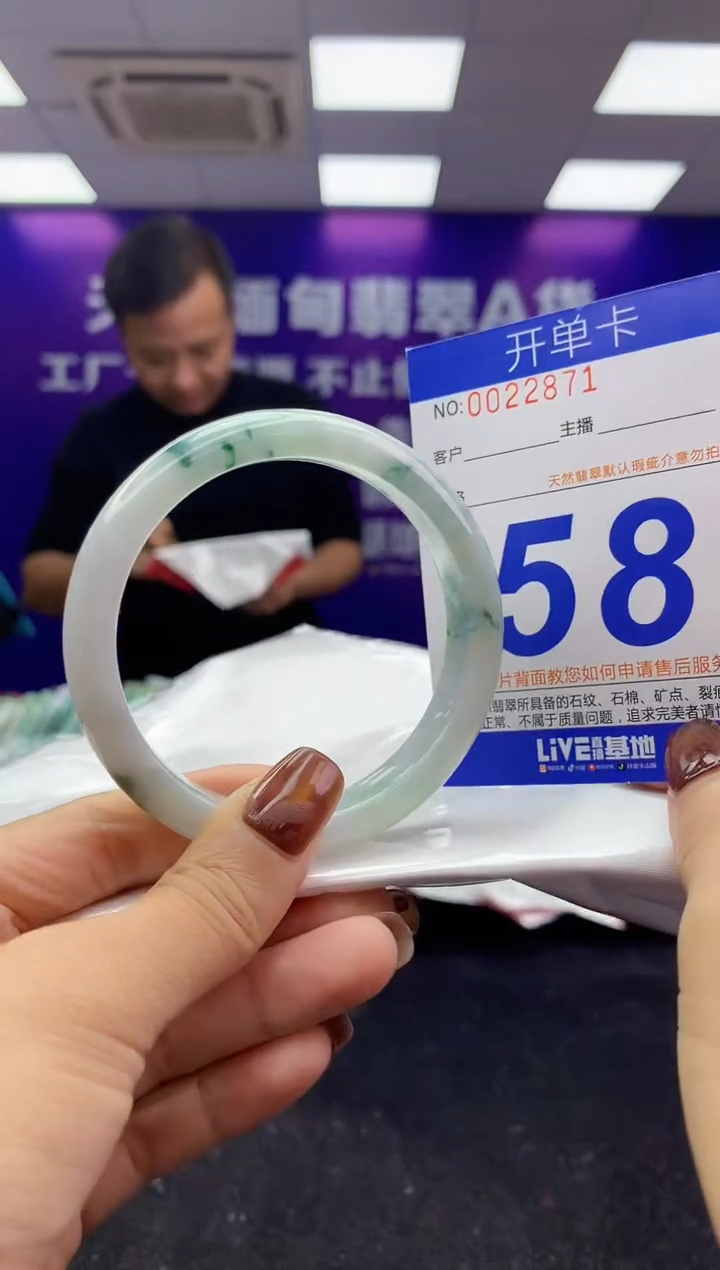 未镶嵌手镯翡翠AAAAAAAAAAAA