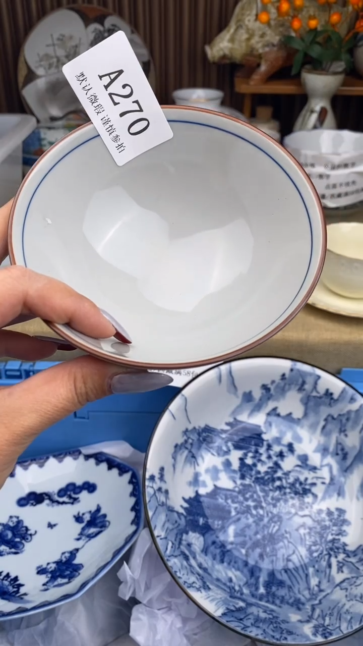 瓷片波*A2 70 瓷片满18 包邮 