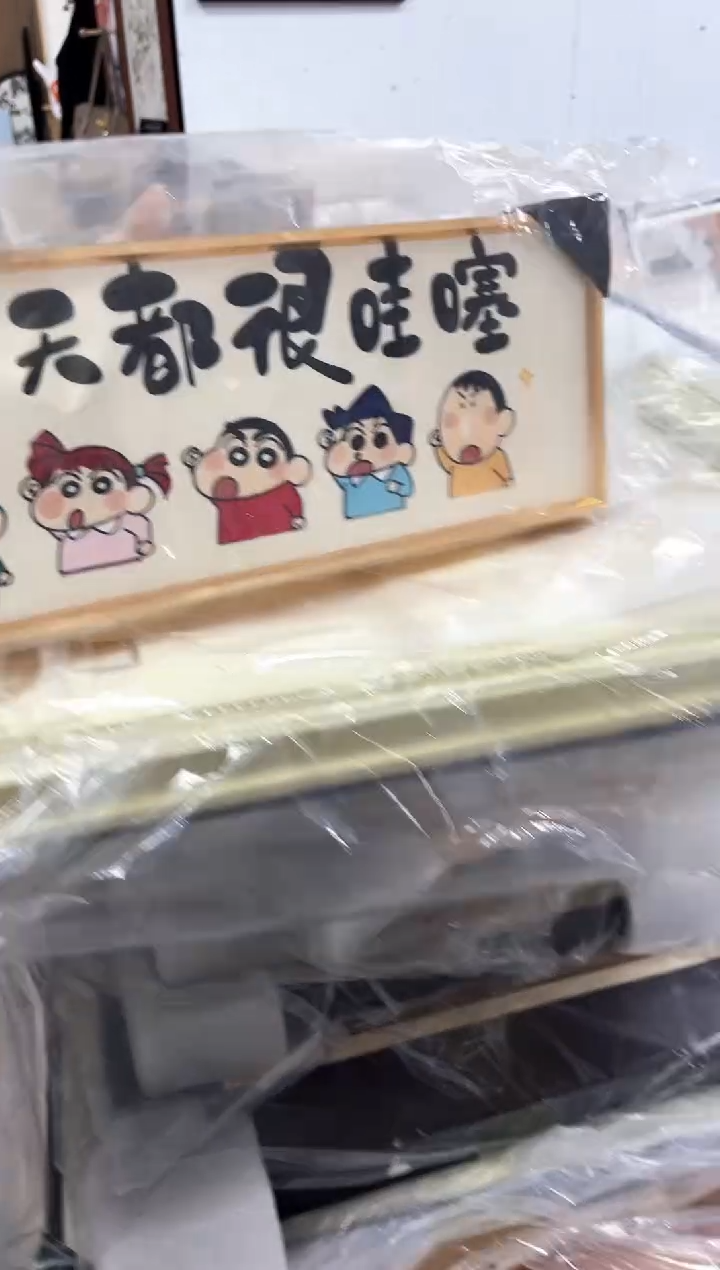 竖款夏*仓库清货  默认瑕疵  完美主义慎拍