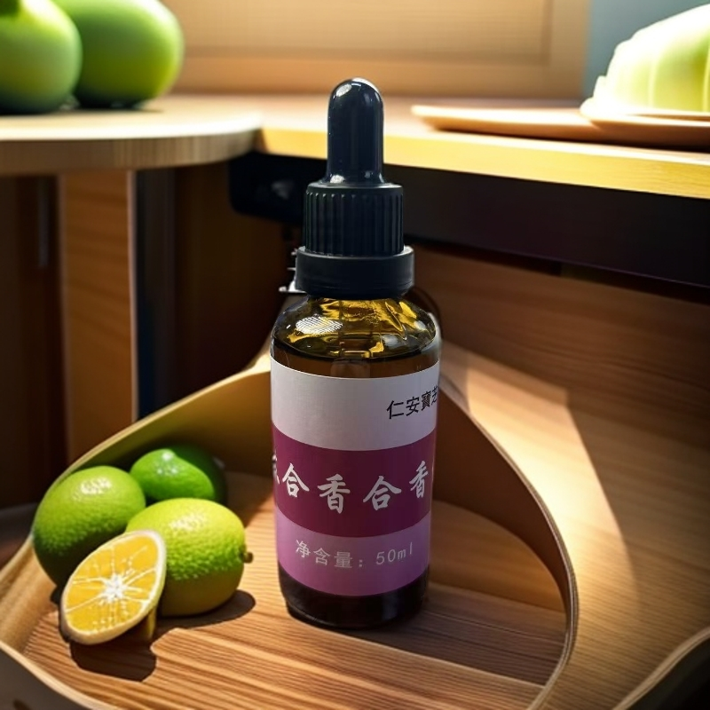 【娜娜甄选】宝芝林苏合香10ml/50ml