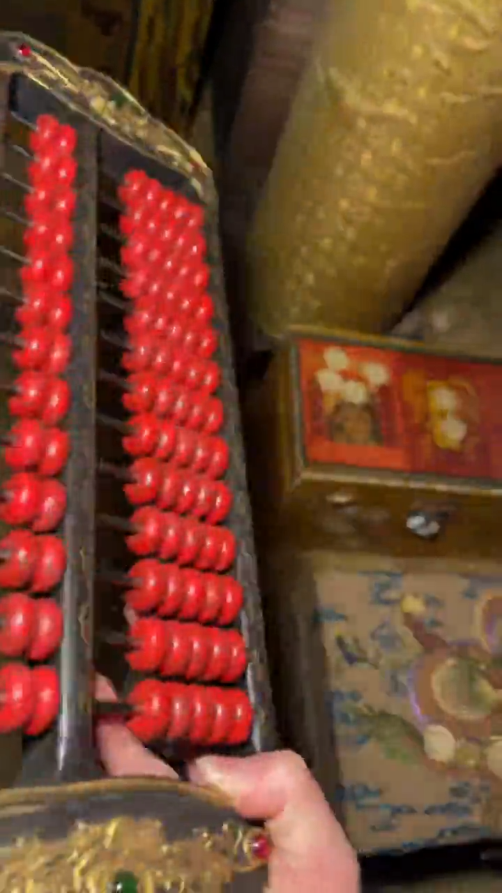 木一一一高端精美福利算盘