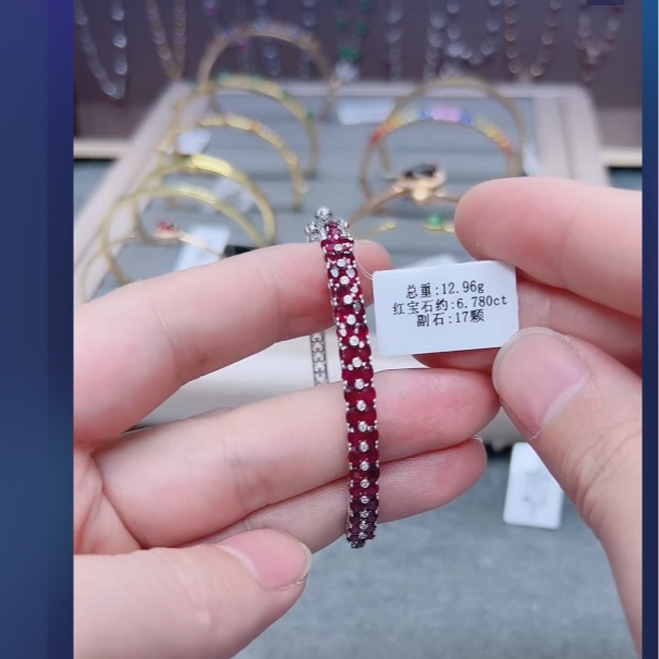 18k天然红宝石手镯