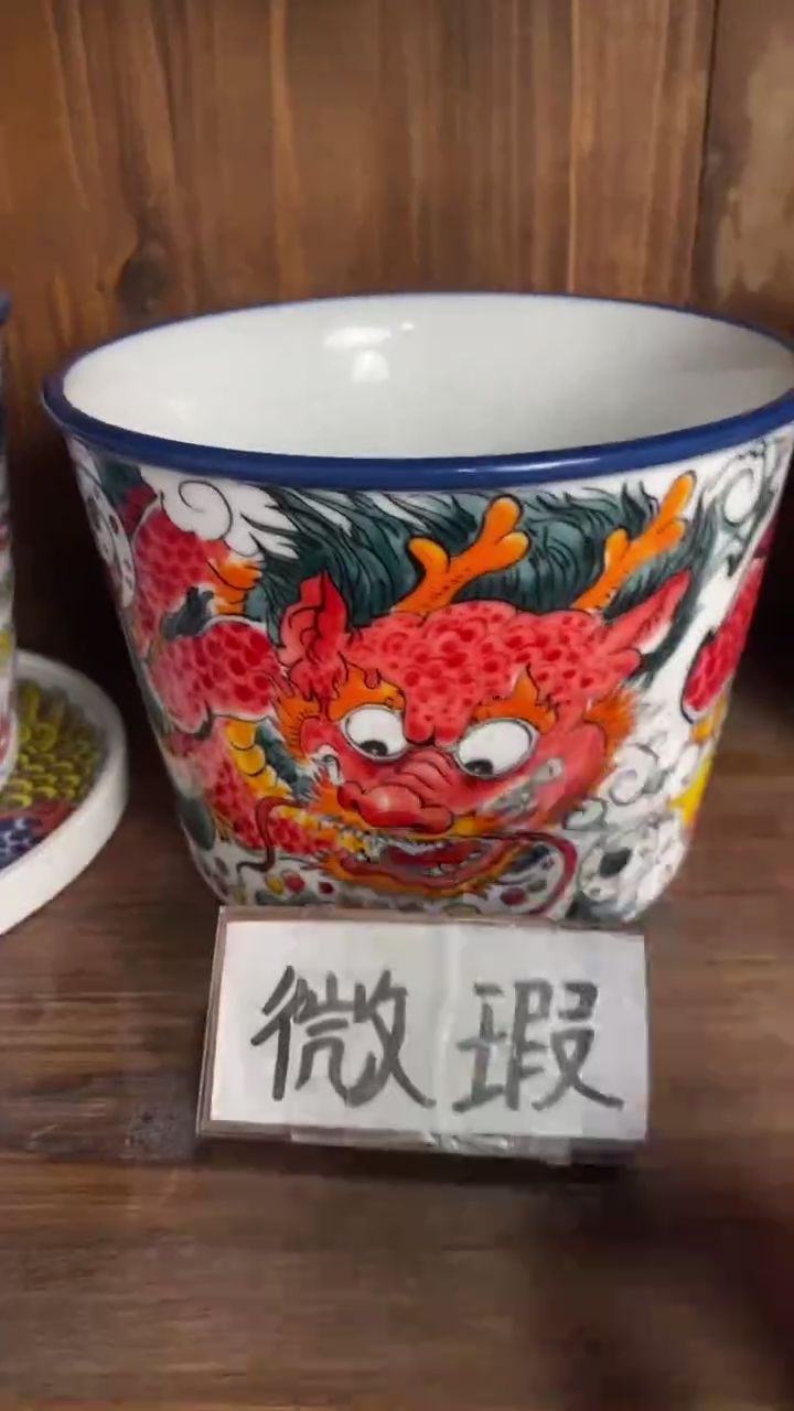 【闪购商品】（微瑕福利）泡面桶景德镇昨明陶瓷