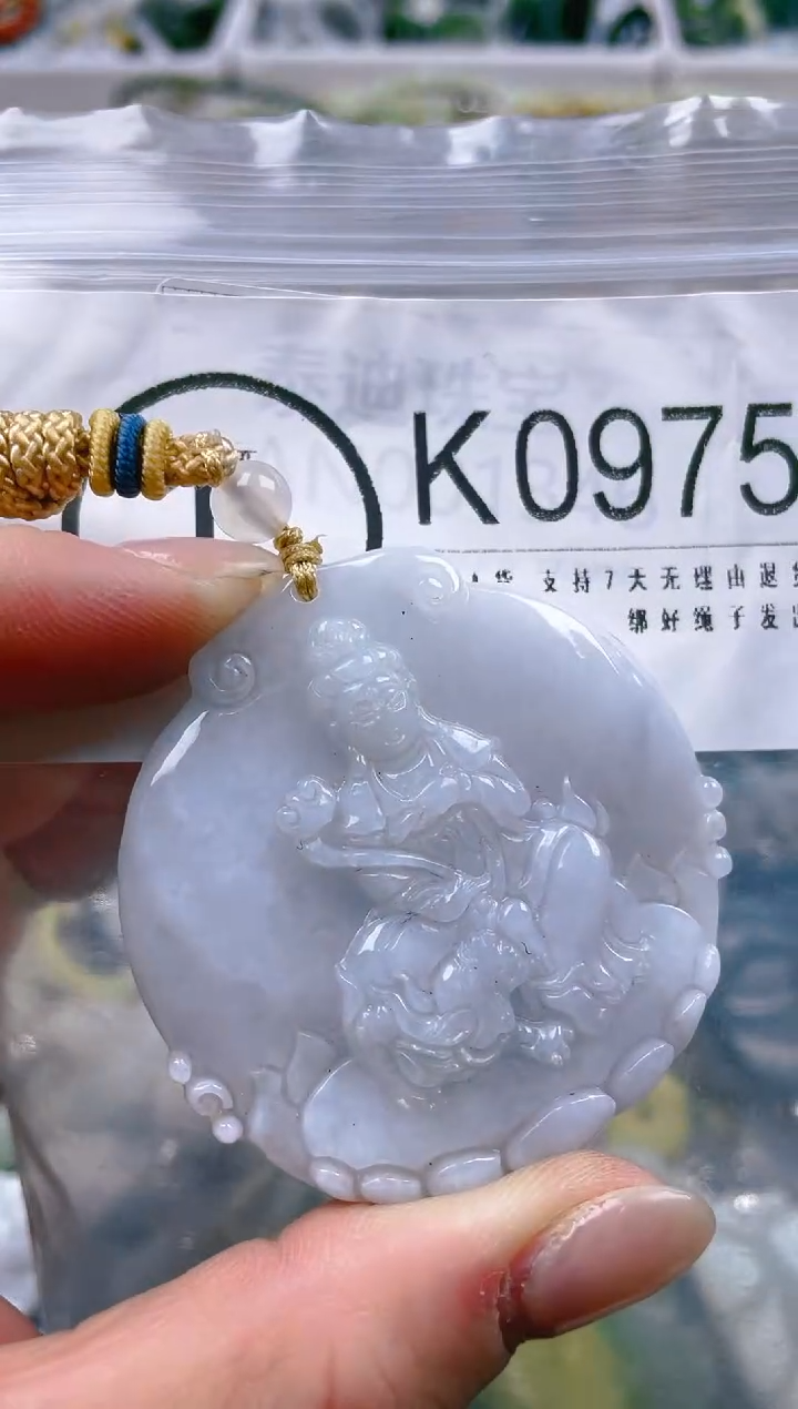 【闪购商品】翡翠颈饰未镶嵌/K/翡翠A货一图一物