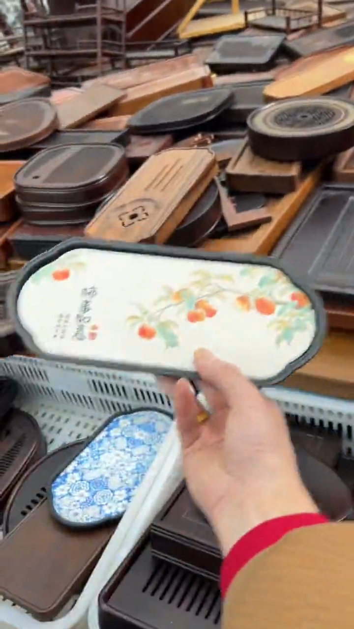 【闪购商品】其他111111111111111111